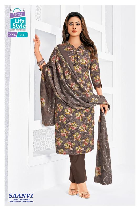 Mcm saanvi vol-3 dress material wholesale dealers surat